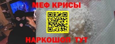 марки lsd Кулебаки