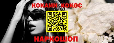 марки lsd Кулебаки