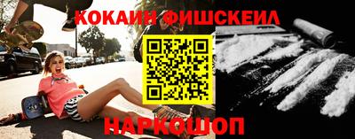 марки lsd Кулебаки