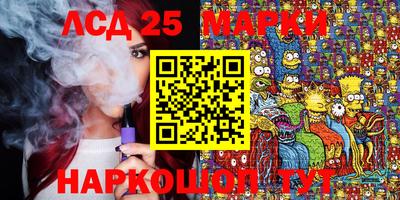 прущая мука Кунгур
