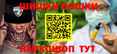 прущая мука Кунгур