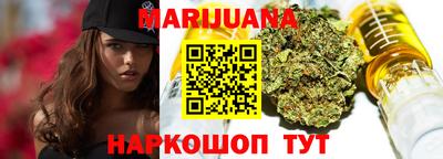 прущая мука Кунгур