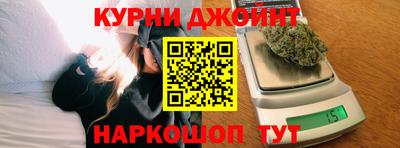 марки lsd Кулебаки