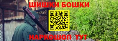 гидра Краснодар