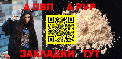 марки lsd Кулебаки