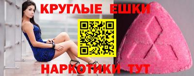 дистиллят марихуана Краснокаменск