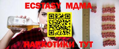 марки lsd Кулебаки