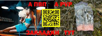 марки lsd Кулебаки