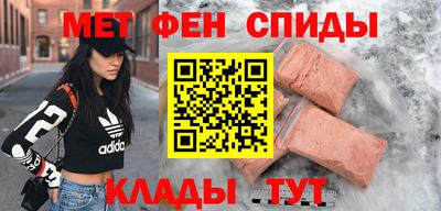 дистиллят марихуана Краснокаменск