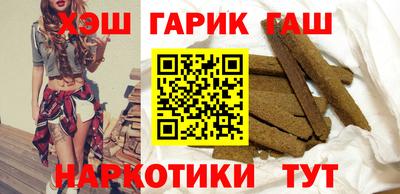 мяу мяу кристалл Краснознаменск