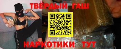 прущая мука Кунгур