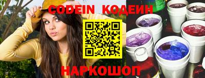 марки lsd Кулебаки