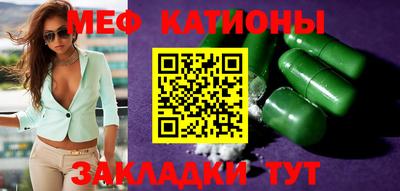 дистиллят марихуана Краснокаменск